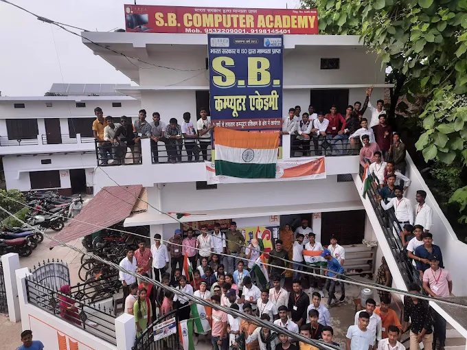 E-Gram Swaraj Training (2021)